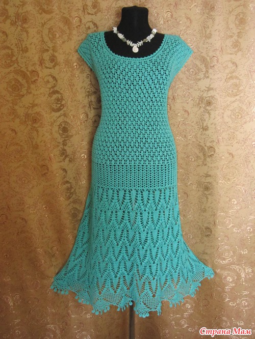 ������ � ������ " ������" (��������� ������).