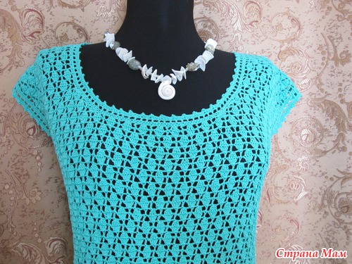 ������ � ������ " ������" (��������� ������).