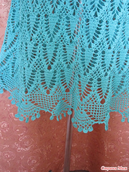 ������ � ������ " ������" (��������� ������).