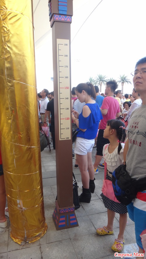 Аквапарк в Шанхае