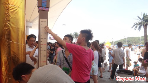 Аквапарк в Шанхае