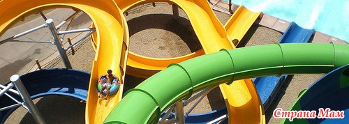 Аквапарк в Шанхае