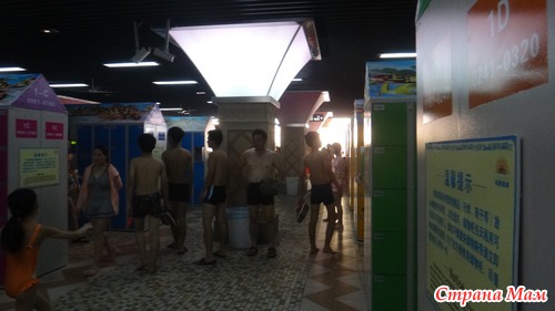 Аквапарк в Шанхае