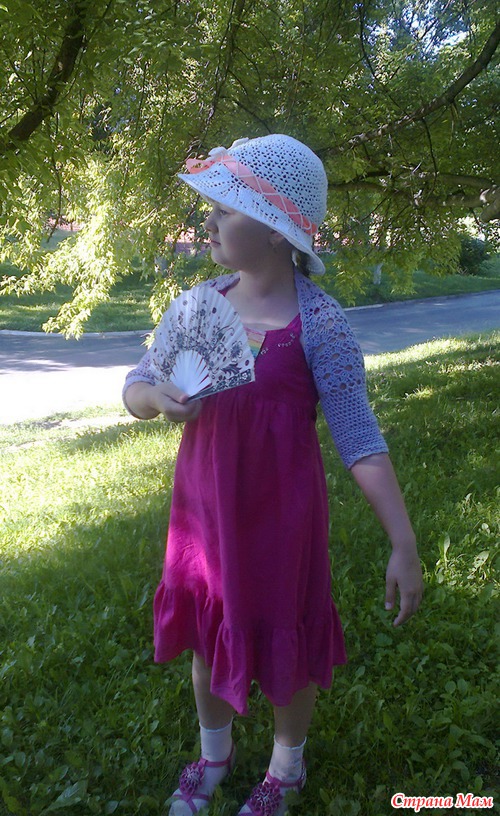 ������ ��� ���� ���������