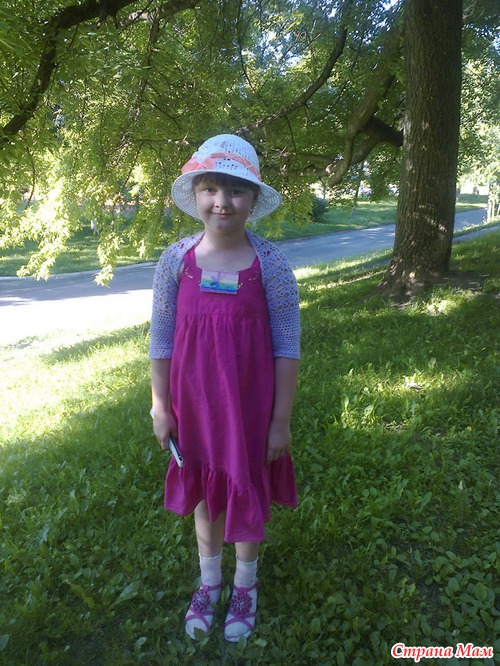 ������ ��� ���� ���������