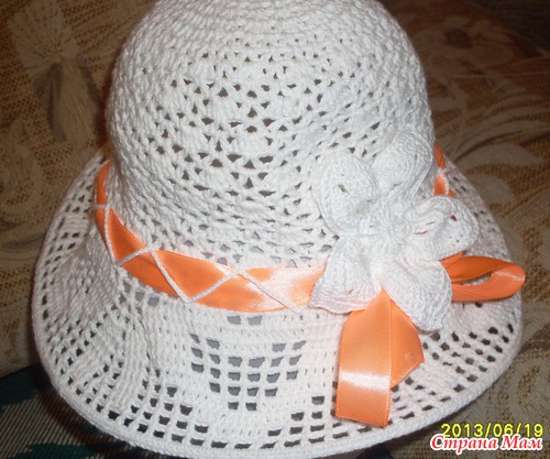 ������ ��� ���� ���������