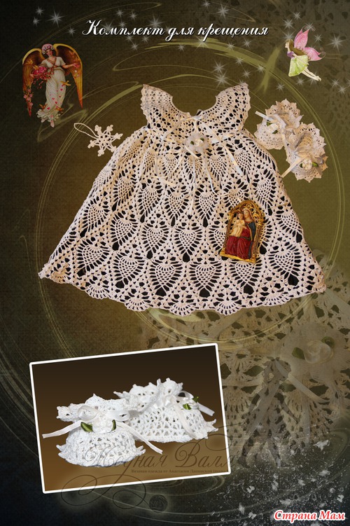 ��������� ������������ ������ �������� � ��������� ��������� ��������� - 3