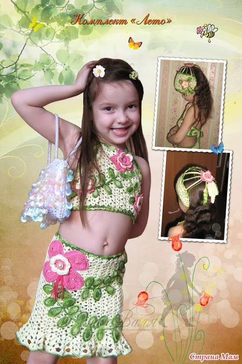 ��������� ������������ ������ �������� � ��������� ��������� ��������� - 3