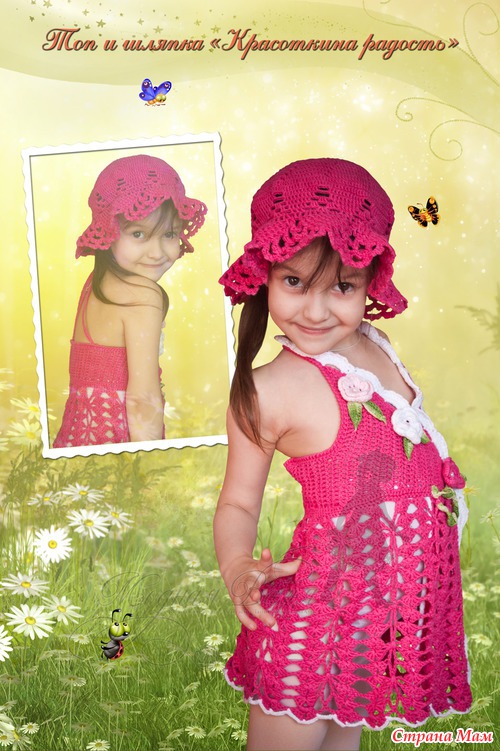 ��������� ������������ ������ �������� � ��������� ��������� ��������� - 3