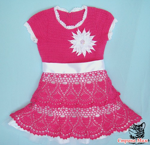 ������ ��� ���� "�������"