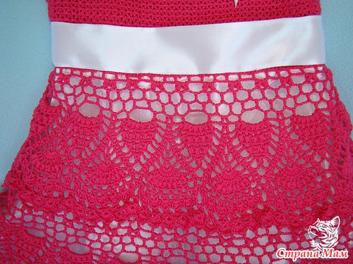 ������ ��� ���� "�������"