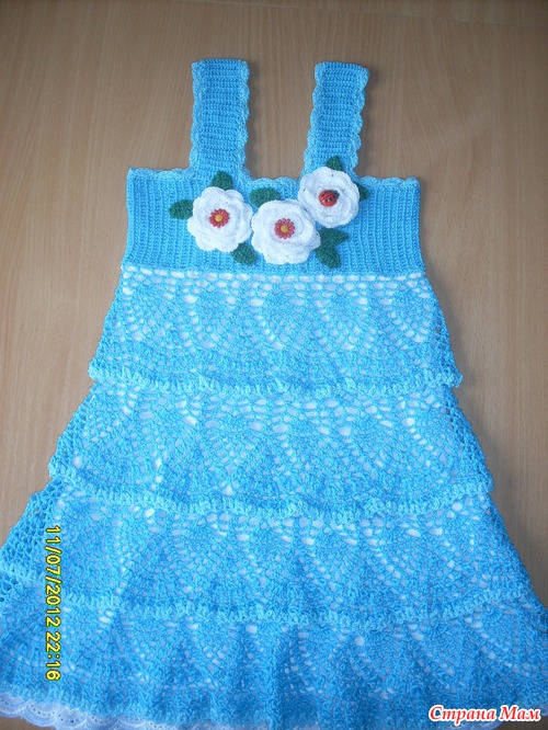 ��������� �������...