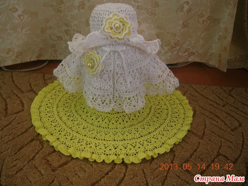 ������ ���� � �������!