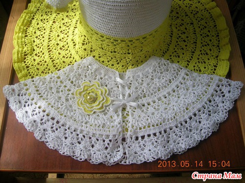 ������ ���� � �������!