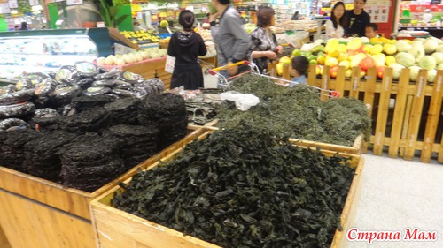 Продолжая гулять по Поднебесной