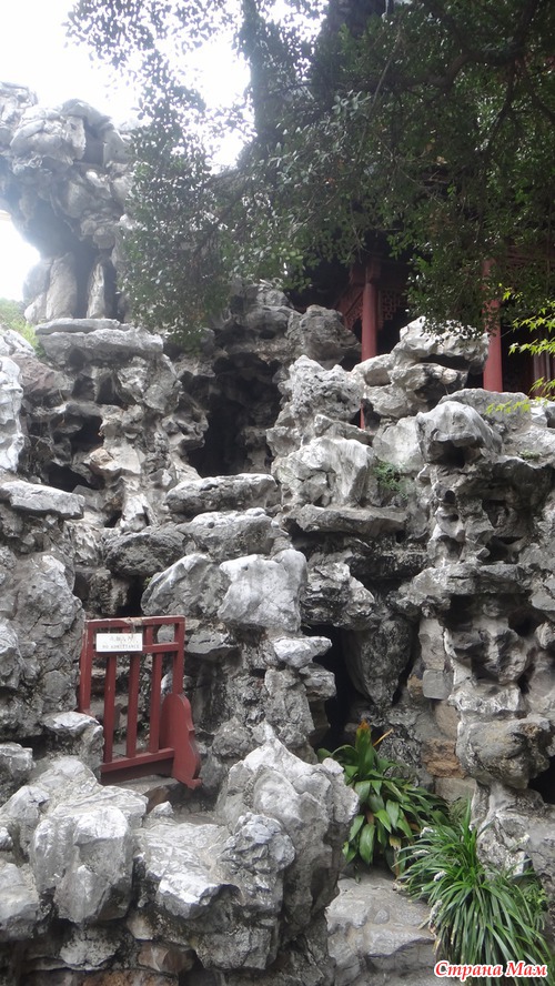 Сад Юйюань (Сад радости). Шанхай.