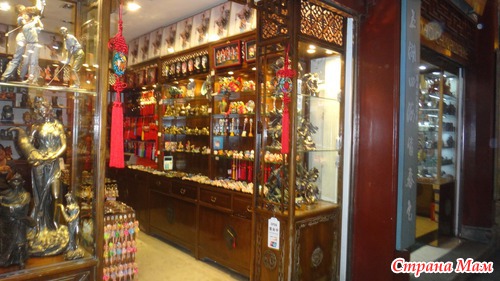 Сад Юйюань (Сад радости). Шанхай.