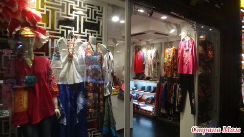 Сад Юйюань (Сад радости). Шанхай.