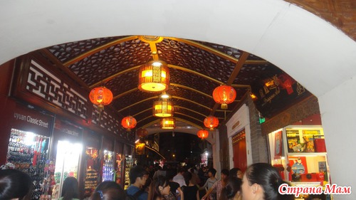 Сад Юйюань (Сад радости). Шанхай.