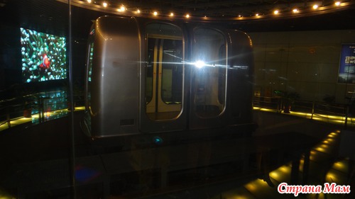 Сад Юйюань (Сад радости). Шанхай.