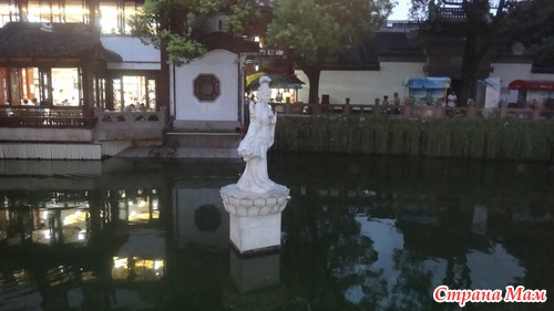 Сад Юйюань (Сад радости). Шанхай.