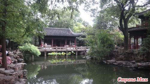 Сад Юйюань (Сад радости). Шанхай.