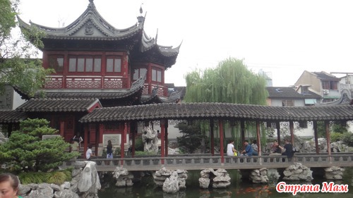 Сад Юйюань (Сад радости). Шанхай.