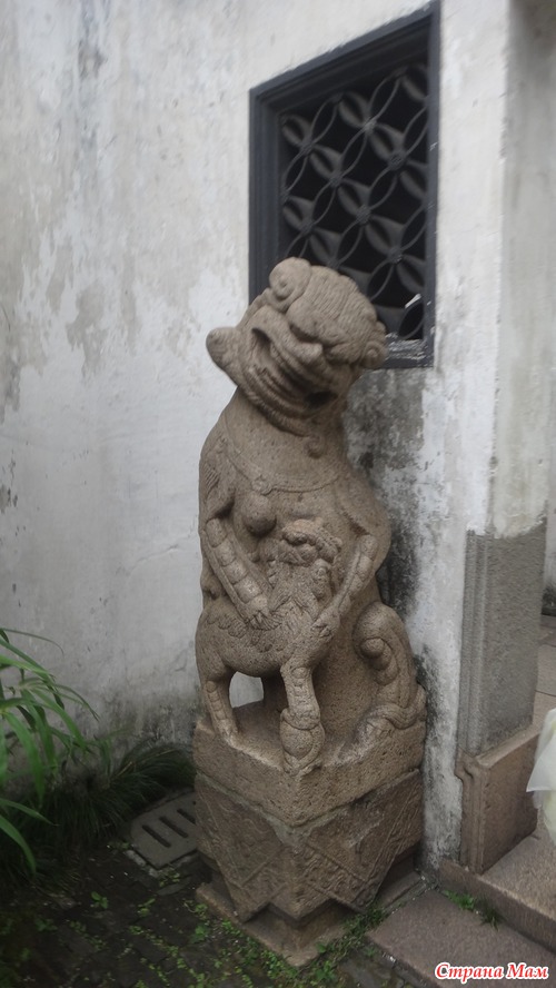 Сад Юйюань (Сад радости). Шанхай.