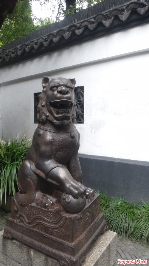 Сад Юйюань (Сад радости). Шанхай.