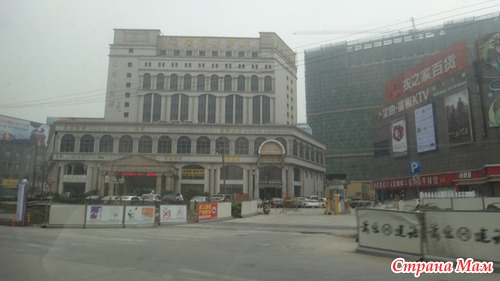 Welcome to Hangzhou!