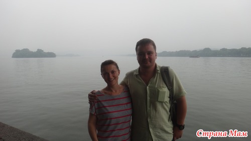 Welcome to Hangzhou!