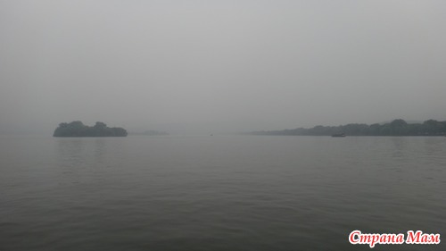 Welcome to Hangzhou!