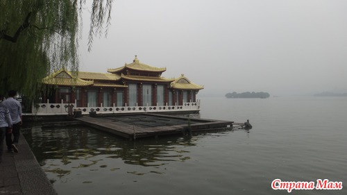 Welcome to Hangzhou!