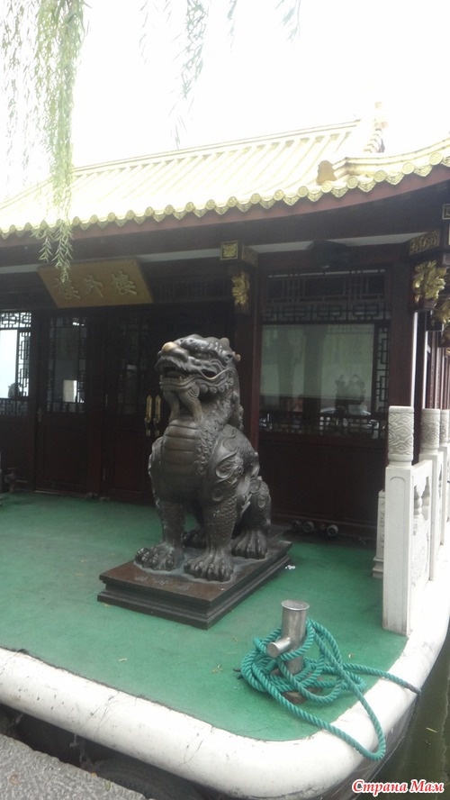 Welcome to Hangzhou!