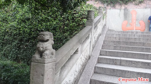 Welcome to Hangzhou!