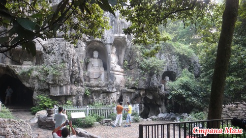 Welcome to Hangzhou!