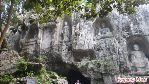 Welcome to Hangzhou!