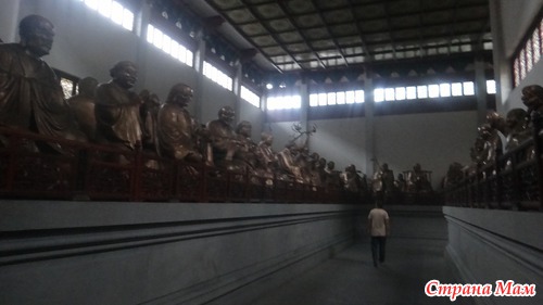 Welcome to Hangzhou!