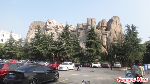 Welcome to Hangzhou! (часть 3-ая)