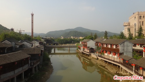 Welcome to Hangzhou! (часть 3-ая)