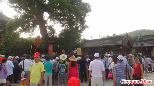 Welcome to Hangzhou! (часть 3-ая)