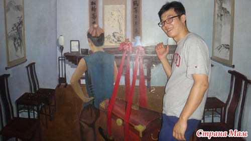 Welcome to Hangzhou! (часть 3-ая)