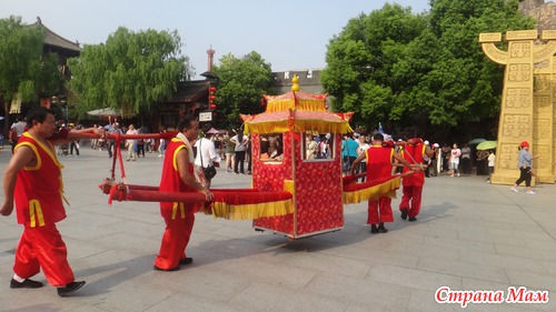 Welcome to Hangzhou! (часть 3-ая)