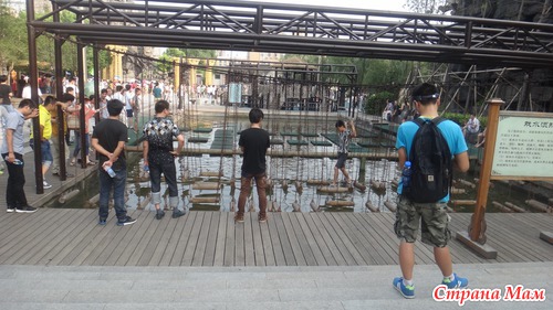 Welcome to Hangzhou! (часть 3-ая)