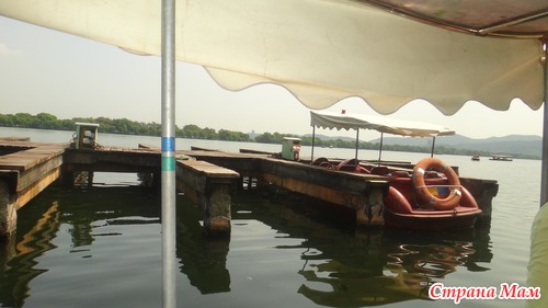 Welcome to Hangzhou! (часть 2-ая)