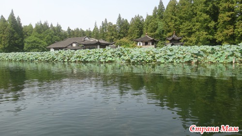 Welcome to Hangzhou! (часть 2-ая)