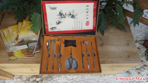 Welcome to Hangzhou! (часть 2-ая)