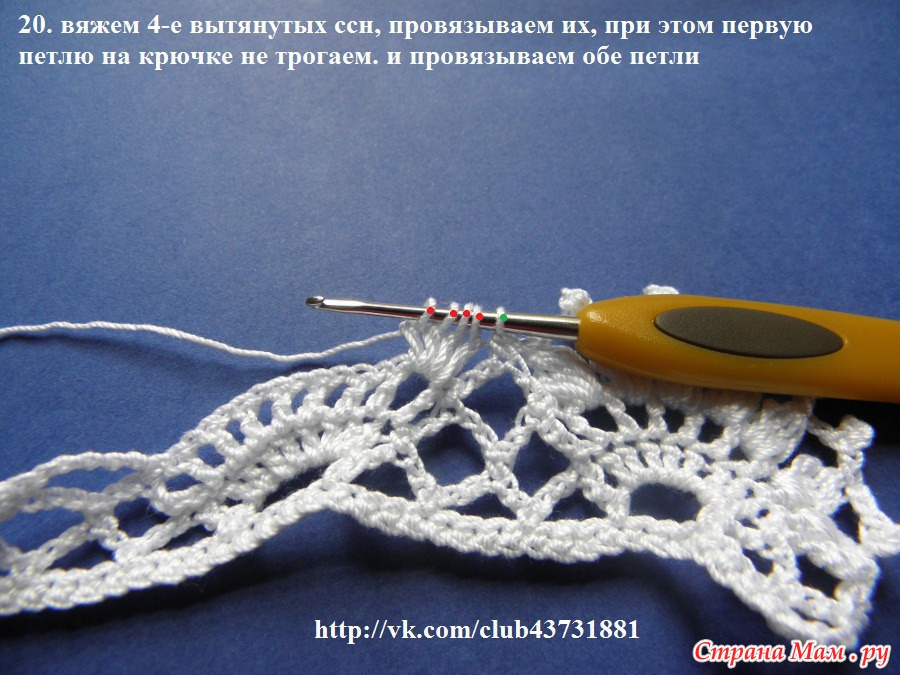 Простые и Красивые Салфетки Мир вязания и рукоделия - Вязание спицами и вязание