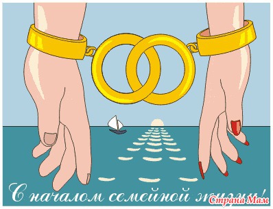Хорошие приметы на свадьбу