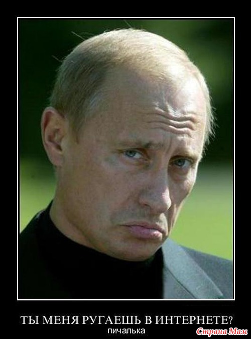 http://www.stranamam.ru/data/cache/2011apr/22/05/1807213_25354nothumb500.jpg